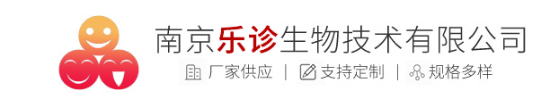 雷弗注射泵的logo